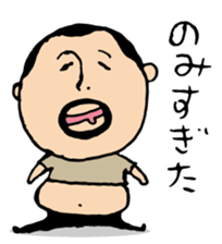 higepocha my father 5 sticker #7742762