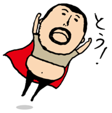 higepocha my father 5 sticker #7742765