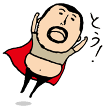 higepocha my father 5 sticker #7742765