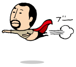 higepocha my father 5 sticker #7742766