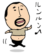 higepocha my father 5 sticker #7742768