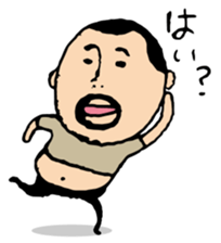 higepocha my father 5 sticker #7742770