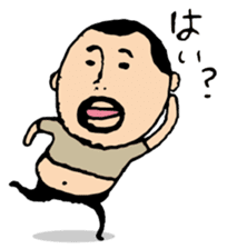 higepocha my father 5 sticker #7742770