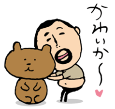 higepocha my father 5 sticker #7742771