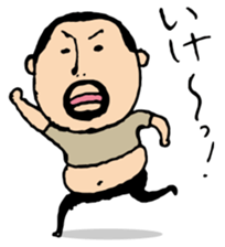 higepocha my father 5 sticker #7742774