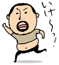 higepocha my father 5 sticker #7742774