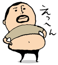 higepocha my father 5 sticker #7742776