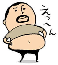 higepocha my father 5 sticker #7742776