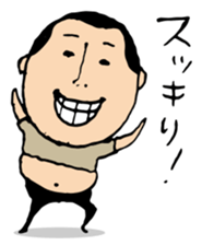 higepocha my father 5 sticker #7742781