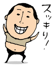 higepocha my father 5 sticker #7742781