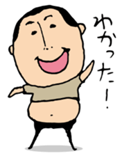 higepocha my father 5 sticker #7742782