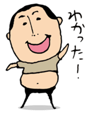 higepocha my father 5 sticker #7742782