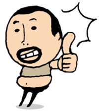 higepocha my father 5 sticker #7742787