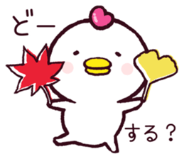 Happy Halloween & Joyful Autumn sticker #7742835