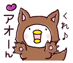 Happy Halloween & Joyful Autumn sticker #7742841