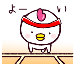 Happy Halloween & Joyful Autumn sticker #7742848