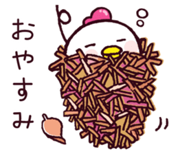 Happy Halloween & Joyful Autumn sticker #7742855