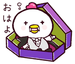 Happy Halloween & Joyful Autumn sticker #7742859