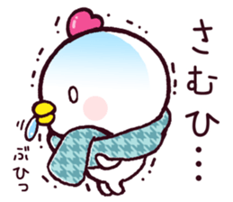 Happy Halloween & Joyful Autumn sticker #7742861