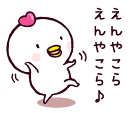 Happy Halloween & Joyful Autumn sticker #7742866