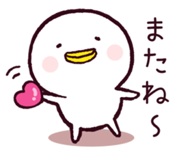 Happy Halloween & Joyful Autumn sticker #7742867