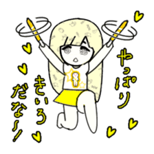 idol otaku-chan 3 -yellow- sticker #7742868