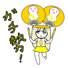 idol otaku-chan 3 -yellow- sticker #7742871