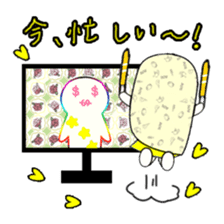 idol otaku-chan 3 -yellow- sticker #7742872