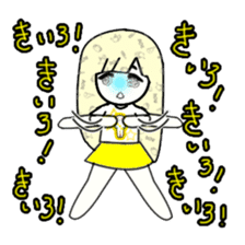 idol otaku-chan 3 -yellow- sticker #7742875
