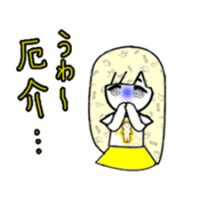 idol otaku-chan 3 -yellow- sticker #7742878