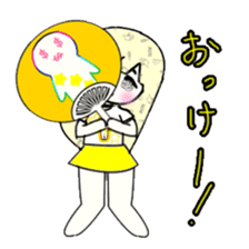 idol otaku-chan 3 -yellow- sticker #7742881
