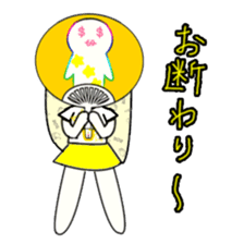 idol otaku-chan 3 -yellow- sticker #7742882
