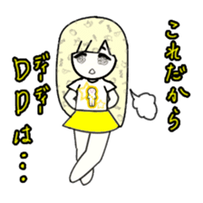 idol otaku-chan 3 -yellow- sticker #7742883