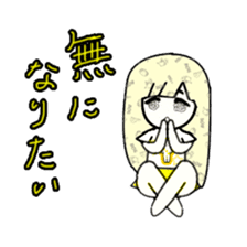 idol otaku-chan 3 -yellow- sticker #7742886