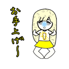 idol otaku-chan 3 -yellow- sticker #7742888
