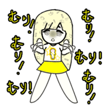 idol otaku-chan 3 -yellow- sticker #7742889