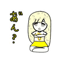 idol otaku-chan 3 -yellow- sticker #7742890