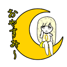 idol otaku-chan 3 -yellow- sticker #7742892