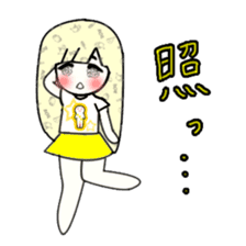 idol otaku-chan 3 -yellow- sticker #7742896