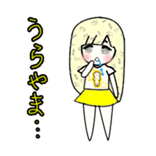 idol otaku-chan 3 -yellow- sticker #7742897