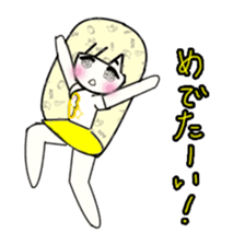 idol otaku-chan 3 -yellow- sticker #7742898
