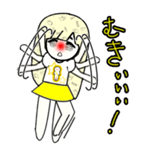 idol otaku-chan 3 -yellow- sticker #7742906