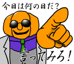 Dandy pumpkin sticker #7742948