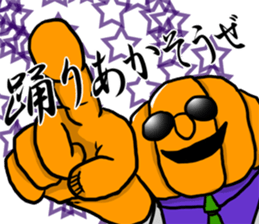 Dandy pumpkin sticker #7742949