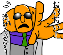 Dandy pumpkin sticker #7742950