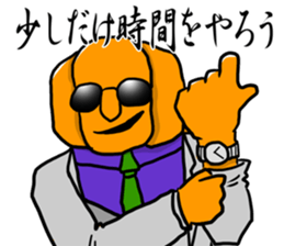 Dandy pumpkin sticker #7742952