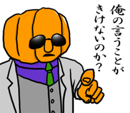 Dandy pumpkin sticker #7742953