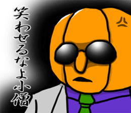 Dandy pumpkin sticker #7742954