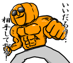 Dandy pumpkin sticker #7742956