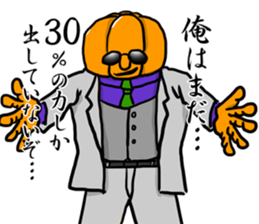Dandy pumpkin sticker #7742957